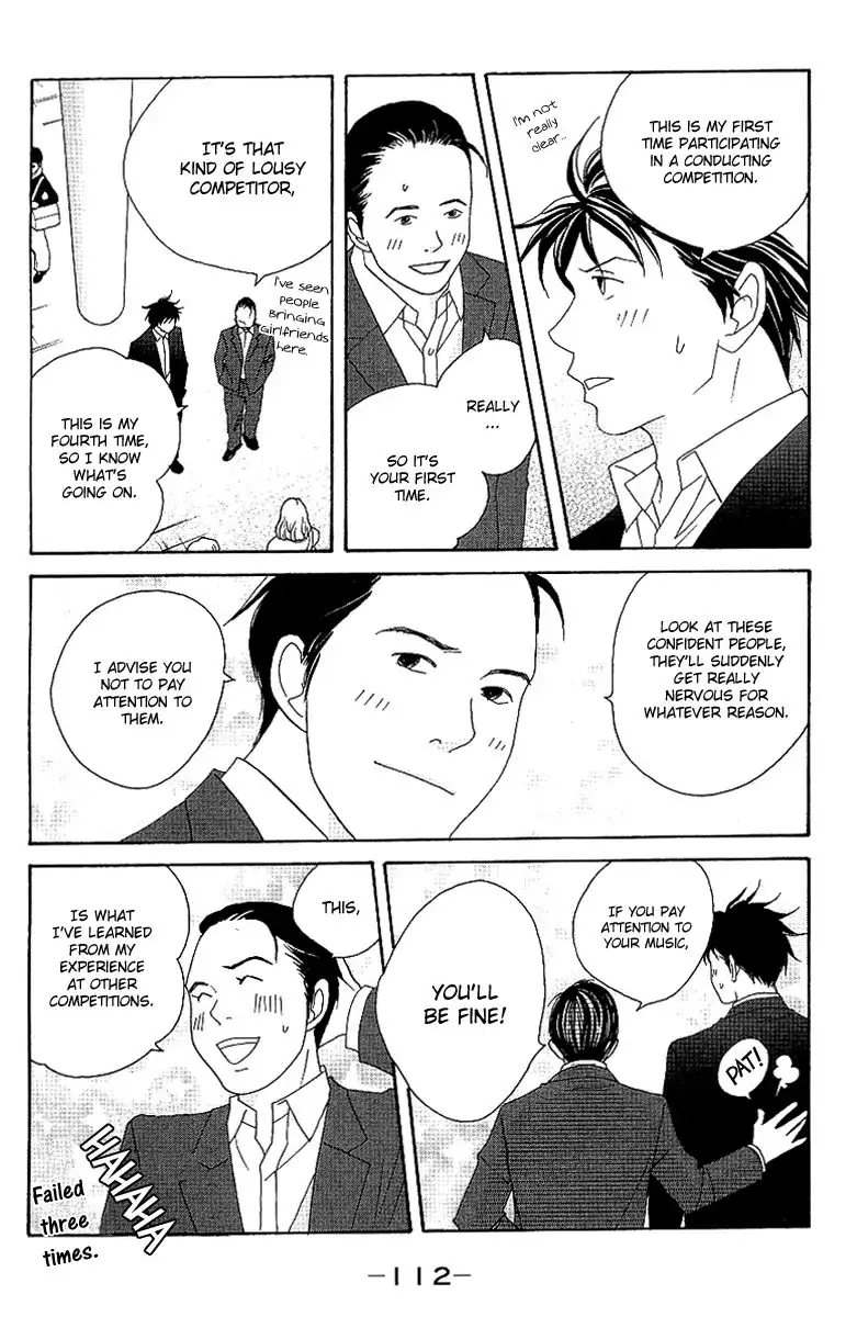 Nodame Cantabile Chapter 55 23